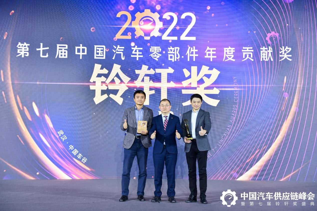 第七届铃轩奖揭晓｜球盟会(中国)旗下杰发科技AC8015智能座舱SoC芯片获量产集成电路类优秀奖