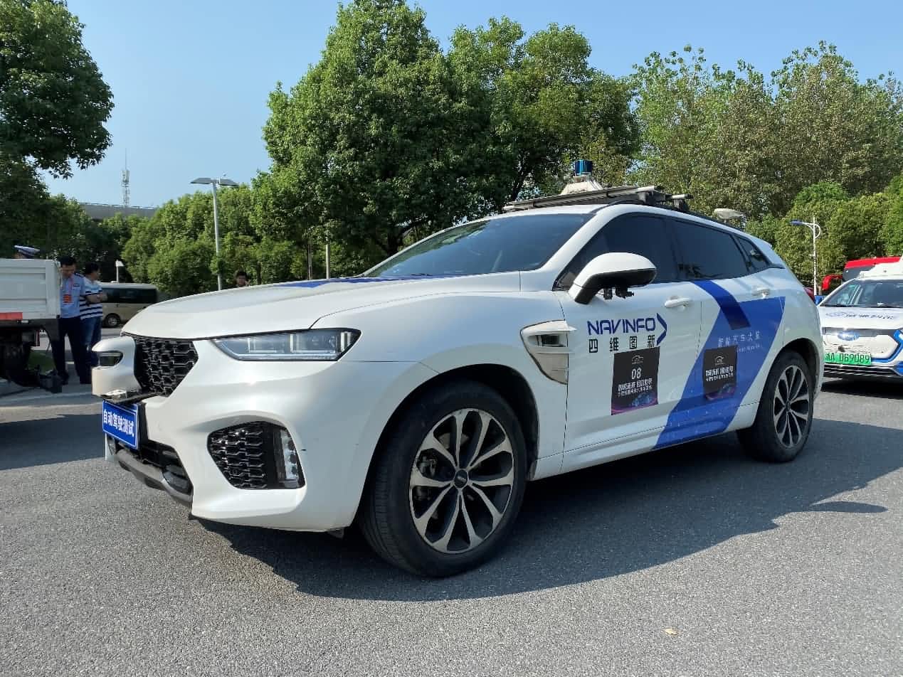 合肥智能网联汽车示范线正式启动 球盟会(中国)自动驾驶车合肥 “开跑”