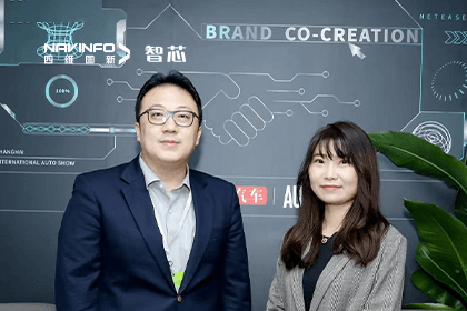 直击车展｜中国汽车报专访球盟会(中国)CEO程鹏